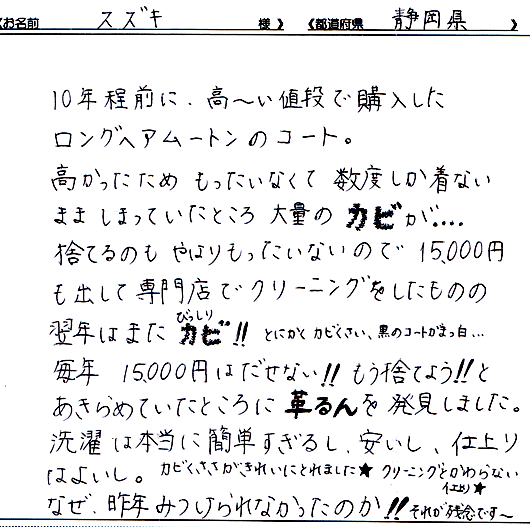 k1-27-2