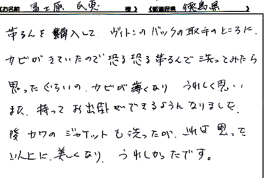 k1_27-5